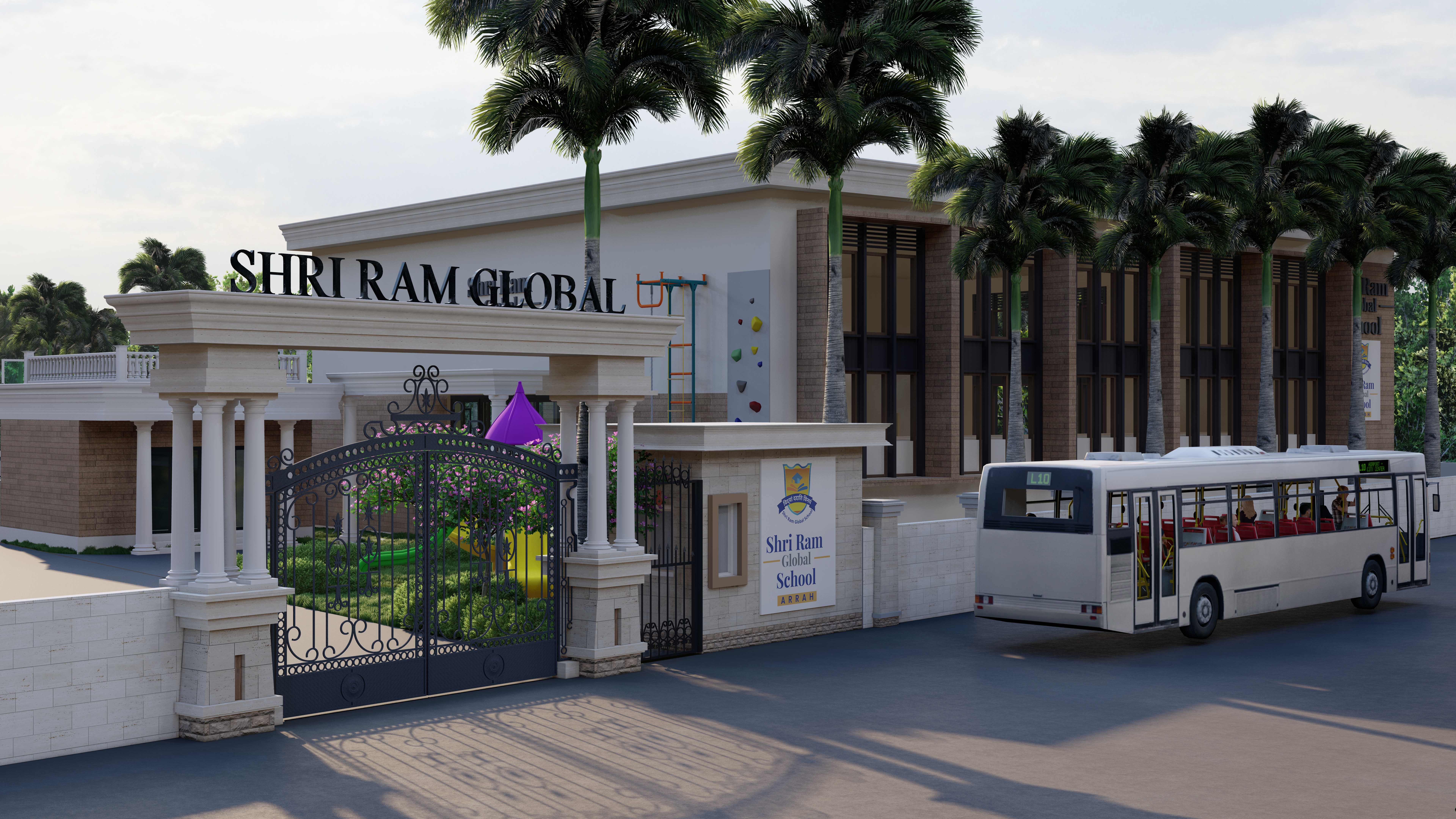Shri Ram Global School campus photo 6